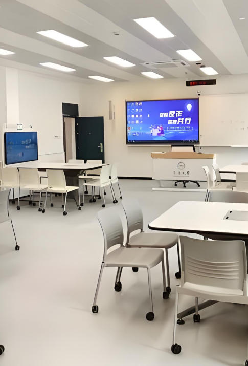 标准化智慧教室